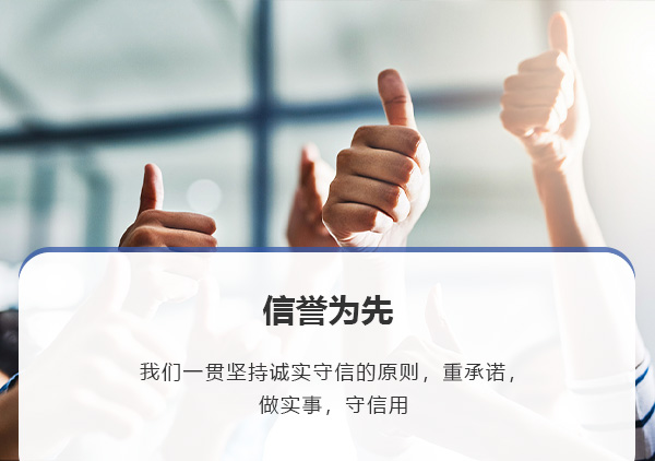 图片展示