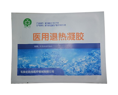 医用退热凝胶